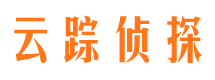 交口市私家侦探